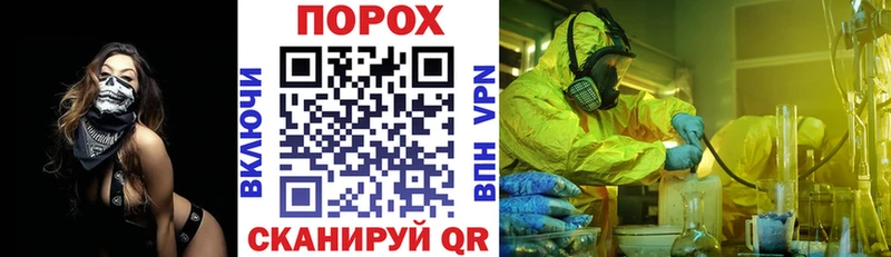 цены Белая Холуница Amphetamine 97%