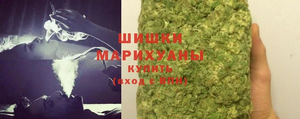 кокаин Баксан