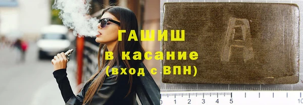 прущие крисы Балабаново