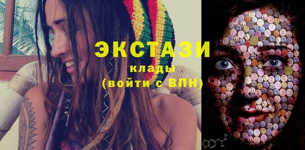 кокаин Баксан