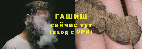 spice Семилуки