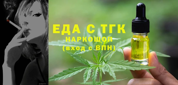 кокаин Баксан