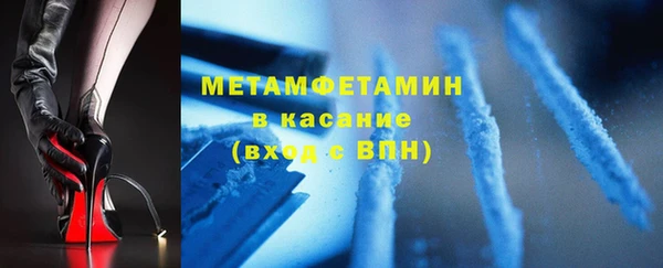 кокаин Баксан