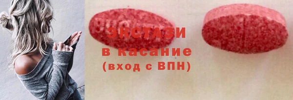 кокаин Баксан