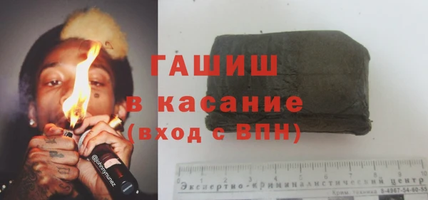 кокаин Баксан