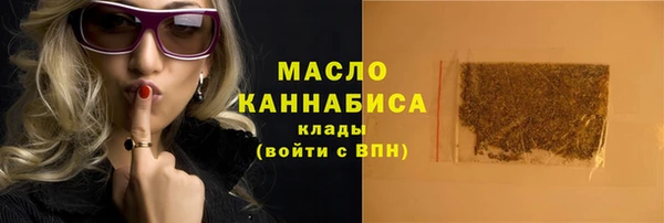 кокаин Баксан