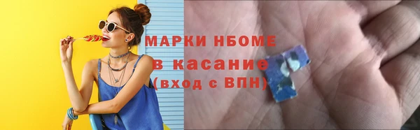 кокаин Баксан