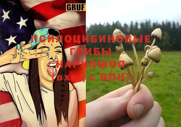 прущие крисы Балабаново