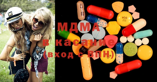 кокаин Баксан