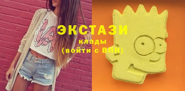 прущие крисы Балабаново