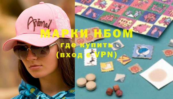 кокаин Баксан