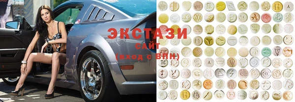 прущие крисы Балабаново