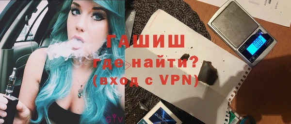 прущие крисы Балабаново