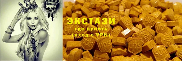 прущие крисы Балабаново
