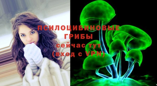 кокаин Баксан
