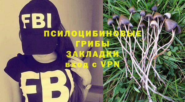 кокаин Баксан