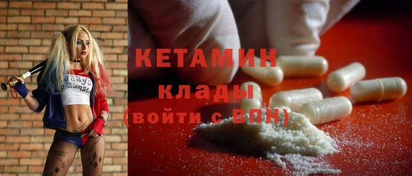 скорость Семёнов